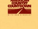 American Country Countdown 8-6-88 LPs & CDs 