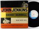 John Jenkins - S/T LP - 