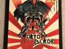 TOKYO BLADE-Midnight Rendezvous SEALED LP | Combat MX8008 | 