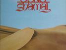 Progressive Rock GONG Shamal LP 1976 VIRGIN U.