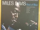 Miles Davis Kind of Blue vinyl - 