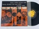 Sonny Rollins Plays For Bird   Prestige 7095 Kenny 