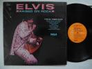 ELVIS PRESLEY Raised On Rock LP 1973 US 