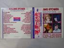 The Rolling Stones 30 Greatest Hits ABKCO RCA-9135 36 