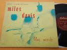 Miles Davis Blue Moods US Ed1 Debut 