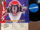 TANK Filth Hounds Of Hades JAPAN LP 