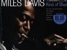 VINYL Miles Davis - Kind Of Blue