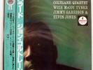 JOHN COLTRANE BALLADS MCA VIM4606 JAPAN PROMO 