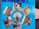 BOB MARLEY & WAILERS Soul Revolution Part II 