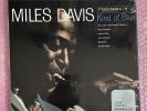 Miles Davis - Kind Of Blue - 