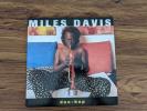Miles Davis ‎Doo-Bop 1992 Trip Hop Instrumental Fusion 