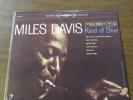 Miles Davis - Kind of Blue - 
