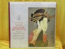 FACTORY SEALED RECORD HIGHLIGHTS PUCCINI MADAME BUTTERFLY 