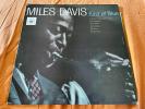 Miles Davis Kind Of Blue MISPRINT UK 1968 