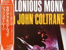 Thelonious Monk With John Coltrane - Thelonious 