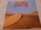 GONG Shamal 1975 UK LP Virgin Records V2046 