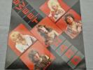 SWEETHARD - S/T SAME / GERMANY STEAMHAMMER-VINYL-LP 1985 (
