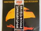 Oscar Peterson Something Warm LP Verve JAPAN 