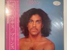 Prince - Prince (1979) Japan Promo 12 LP - 