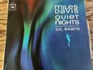Miles Davis - Quiet Nights - Vinyl 