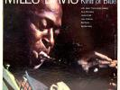 Kind of Blue Miles Davis 1959 Vinyl Columbia 