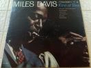 Miles Davis Kind of Blue LP Miles 