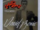 DAVID BOWIE GOLDEN YEARS RCA SS2520 JAPAN 