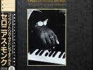 THELONIOUS MONK THE COMPLETE RIVERSIDE RECORDINGS RIVERSIDE 