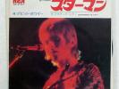 DAVID BOWIE STARMAN RCA SS2197 JAPAN VINYL 7