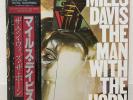 MILES DAVIS / MAN WITH THE HORN JAPAN 