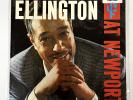 Duke Ellington And His Orchestra - At 