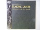 Elmore James Something   P-Vine Special PLP-6005/6006/6007 Japan 