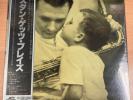 STAN GETZ- PLAYS - JAPANESE VERVE LP-SEALED 