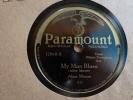Paramount 12868 Alice Moore Prison Blues E Cond.