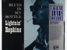 Lightnin Hopkins - Blues In My Bottle 