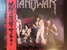 MANOWAR Into Glory Ride 1983 LP JAPAN OBI 