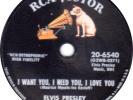 King ELVIS Presley 78rpm I WANT YOU 