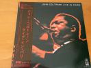 LP JOHN COLTRANE LIVE IN PARIS JAPAN 