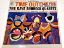 The Dave Brubeck Quartet Time Out 1982 Greece 1