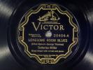 78 RPM  Sodarisa Miller (Cicero Thomas cornet) Victor 20404 