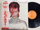 David Bowie ALADDIN SANE w/WHITE OBI 