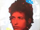 Bob Dylan – Biograph 1985 5-LP boxset w book  