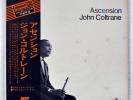 JOHN COLTRANE ASCENSION IMPULSE IMP88119 JAPAN OBI 