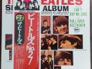 Beatles - The Beatles Second Album Mono 