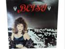 Betsy: Betsy Self Titled 1988 Metal Blade Records 12