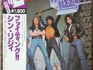 Thin Lizzy - Fighting / NM / LP Album 