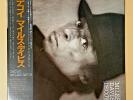 Miles Davis-Decoy / Vinyl LP/Obi/28AP 2890 /1984