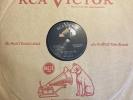 King ELVIS Presley 78rpm I WANT YOU 