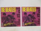 The Beatles 7 :  Sie Liebt mich / dich = 2 Leer-Cover 