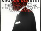 Kronos Quartet - Monk Suite: Kronos Quartet 